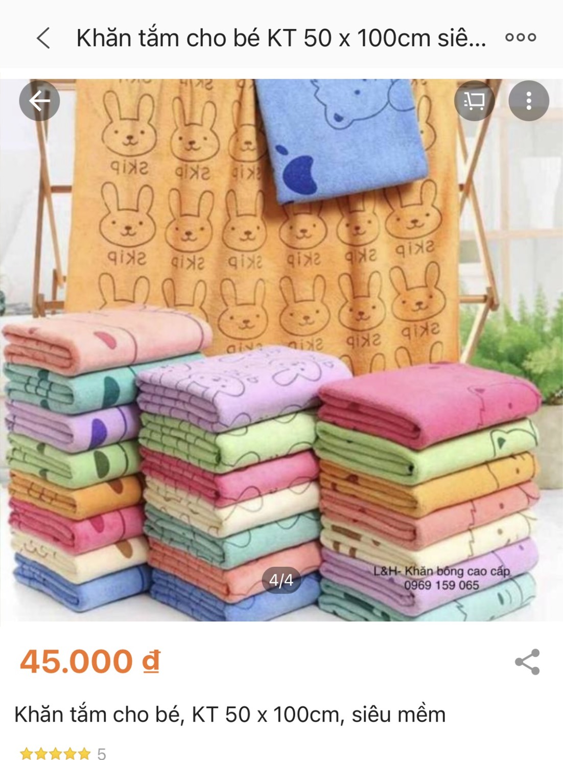 Khăn tắm cho bé, KT 50 x 100cm, siêu mềm