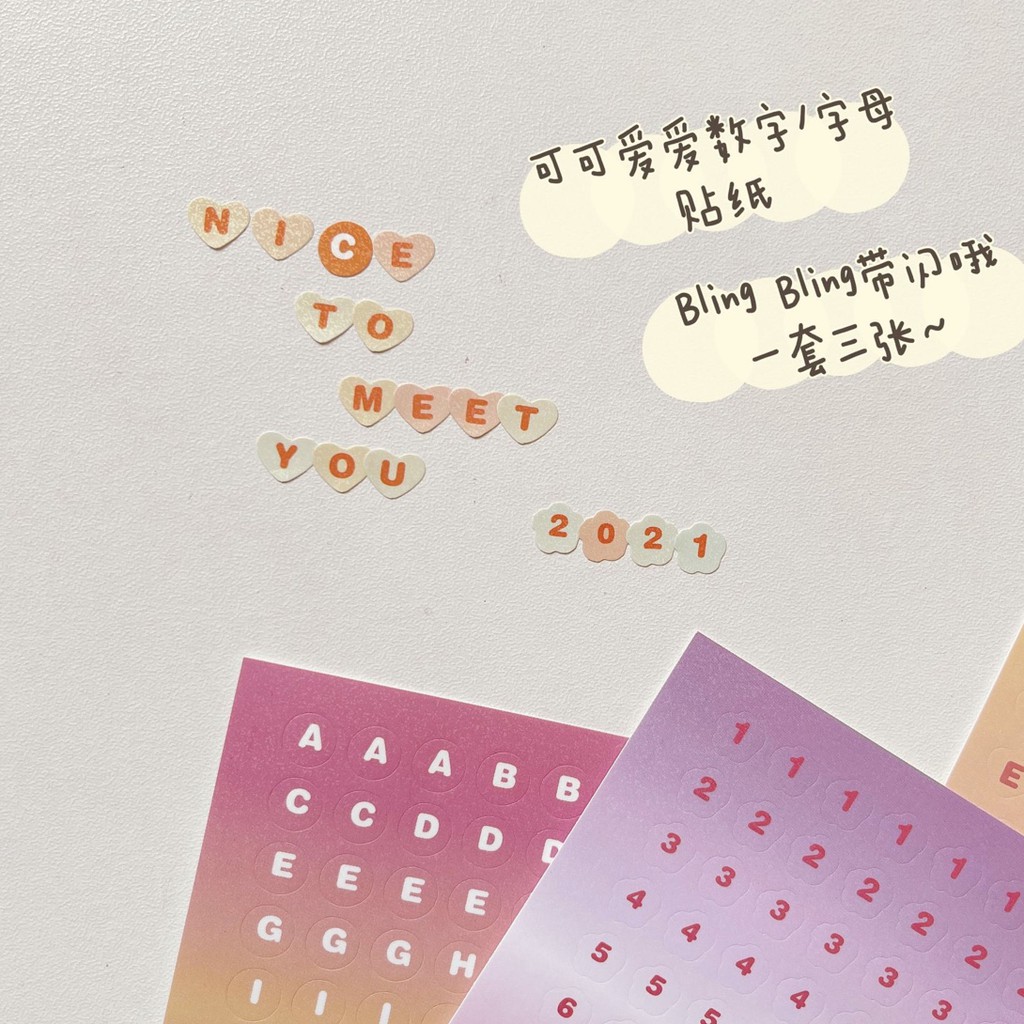 Set 3 tờ sticker alphabet và số ombre trái tim