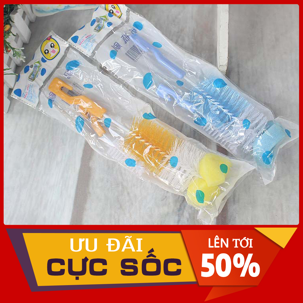 Bộ Cọ Rửa Bình Sữa - Núm Ti 2 Món Siêu Tiện Lợi