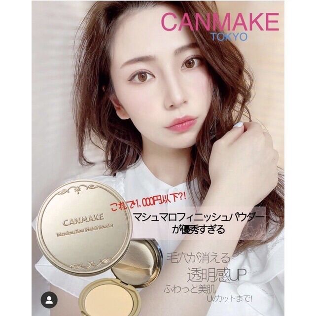 (New 2022 +Chuẩn Auth) Phấn phủ Canmake Marshmallow Finish Powder