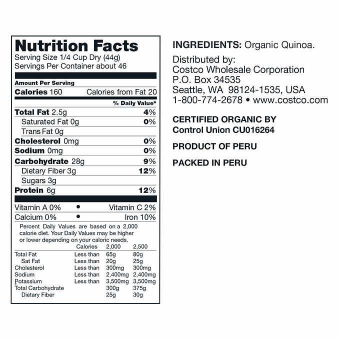 Kirkland Signature Organic Quinoa, 4.5 lbs