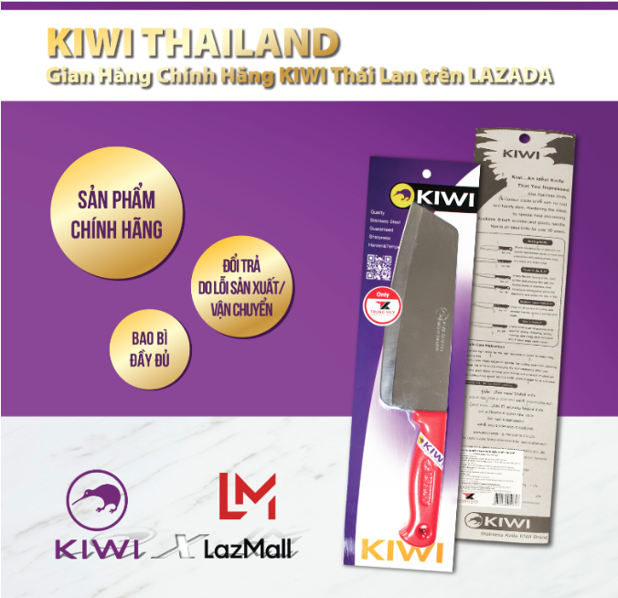 Java Kitchen Knife 7 Inches with Small Plastic Handle Kiwi Thailand - R477