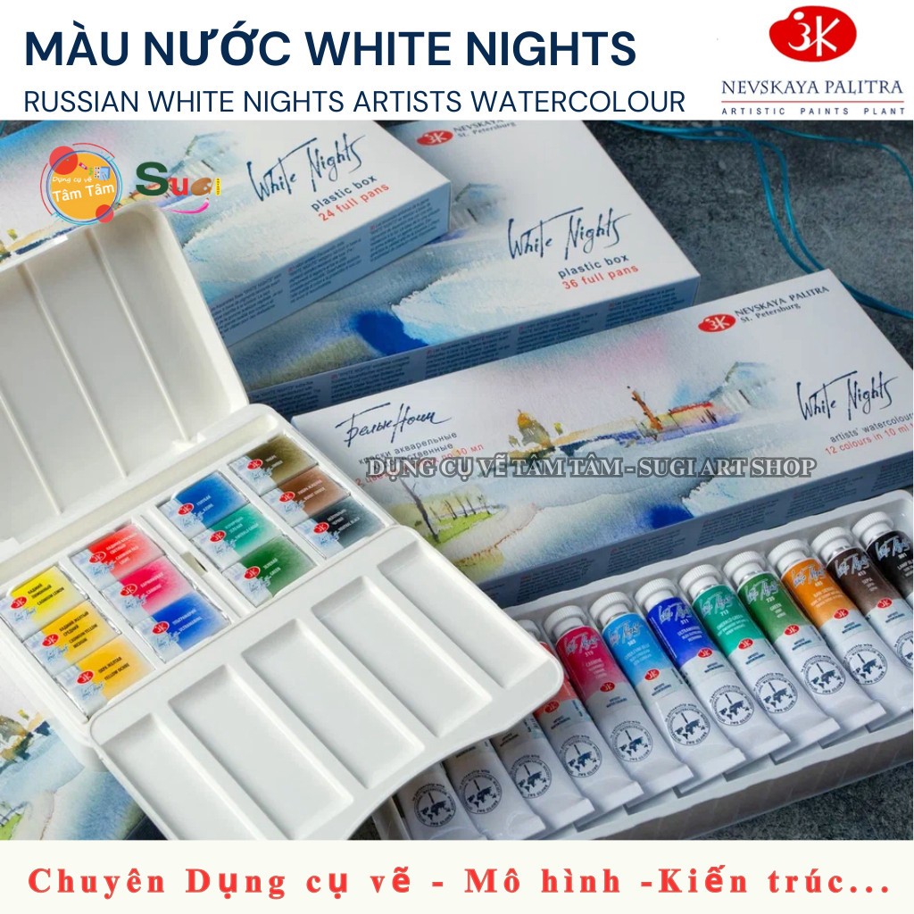 Màu nước White nights (12 màu - 24 màu -36 màu - Hộp nhựa ) - Watercolor WhiteNights