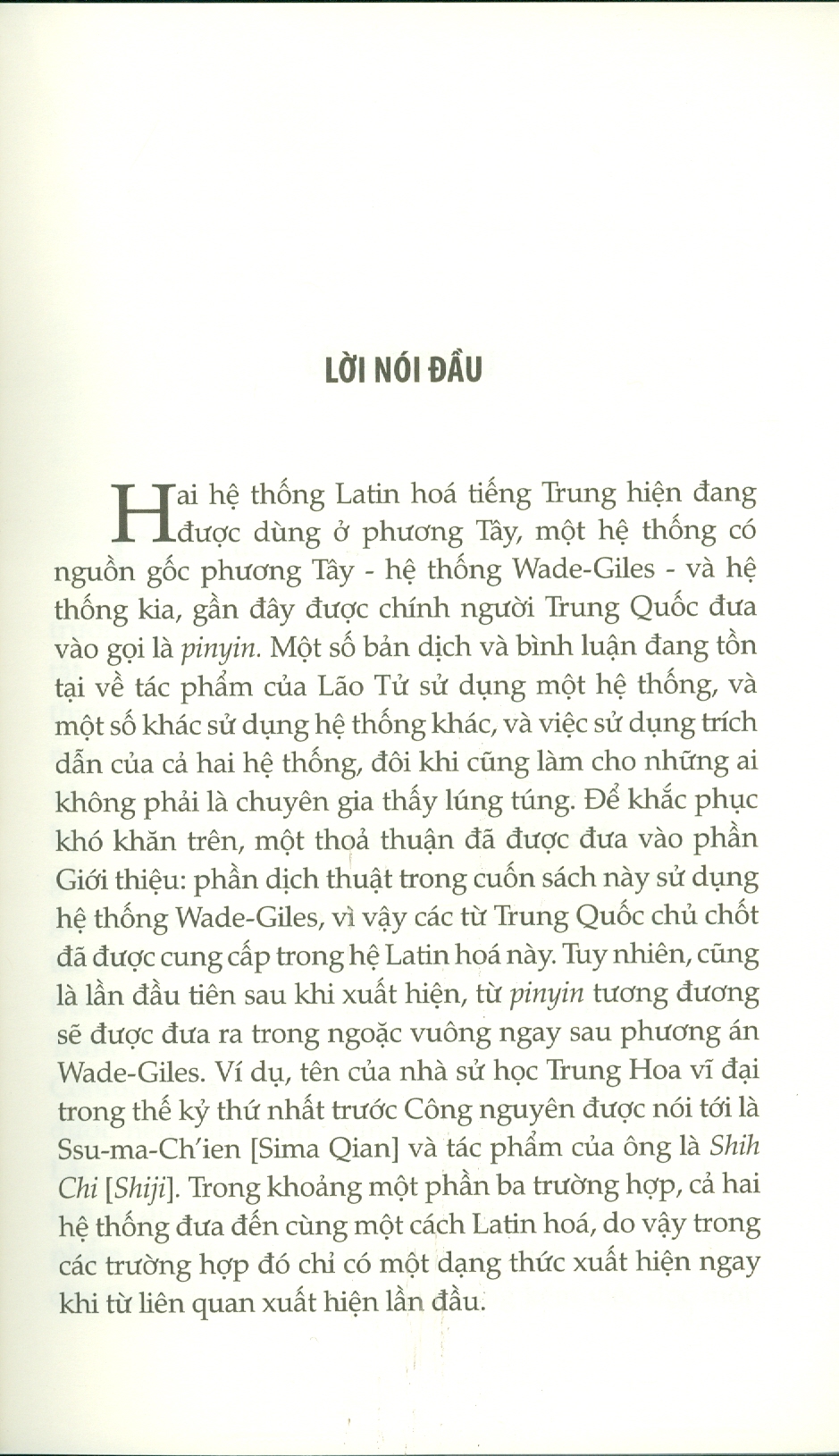Đạo Đức Kinh (Bản Dịch Của Arthur Waley)