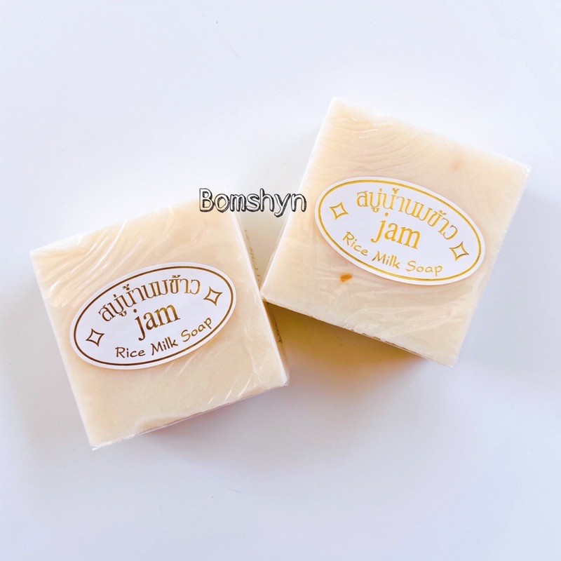 Combo 12 bánh xà phòng cám gạo jam Thái lan