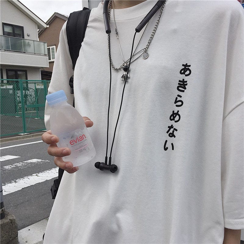 Stee Japan words I unisex T-shirt