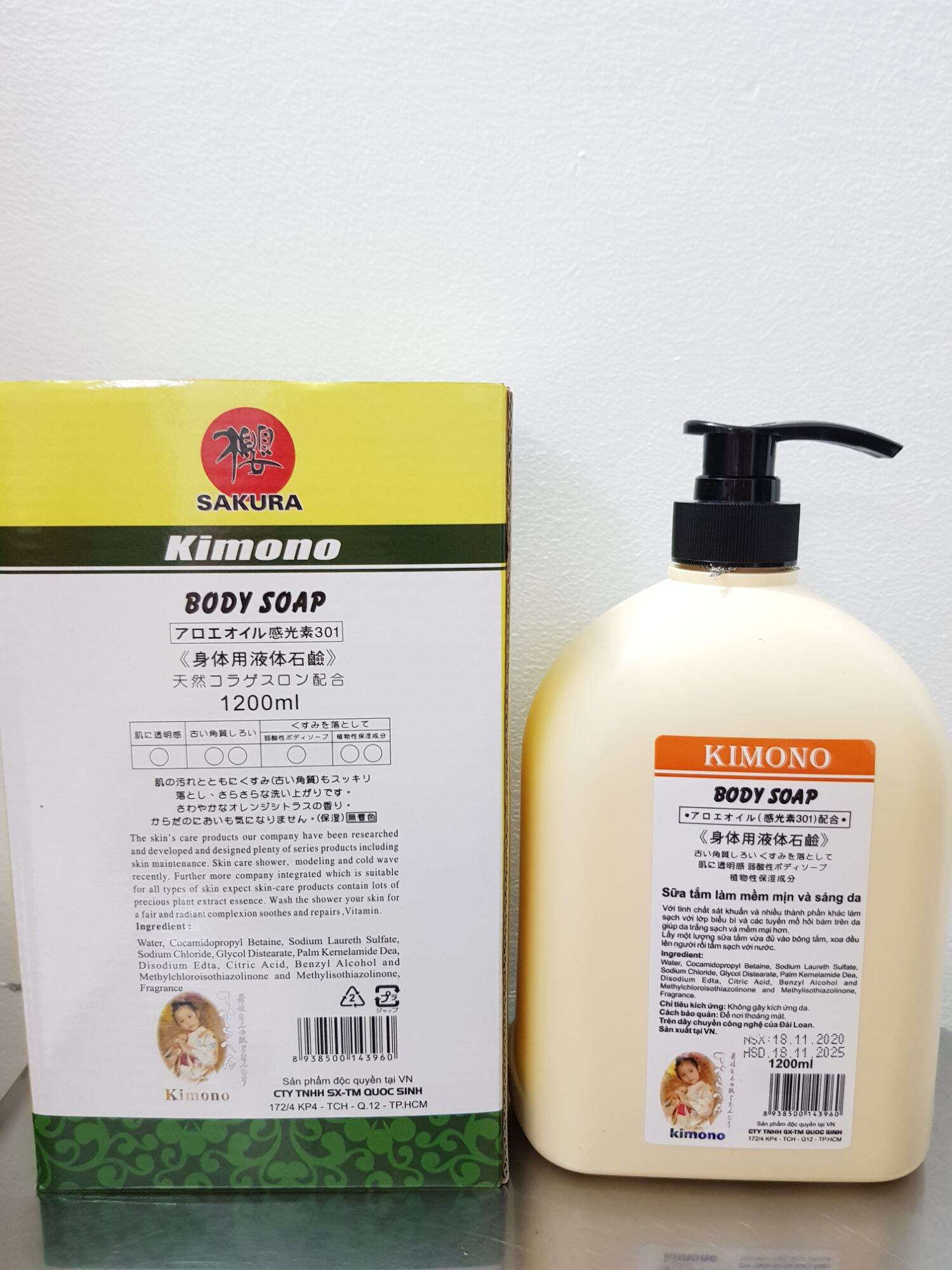 [HCM]Sữa tắm trắng da Kimono nhật 1200ml