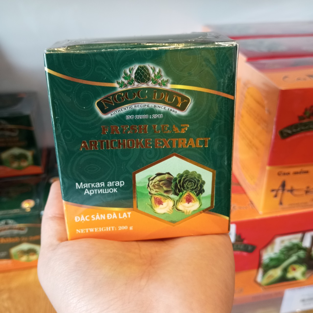 Cao Atiso lá tươi - Hũ 200gram