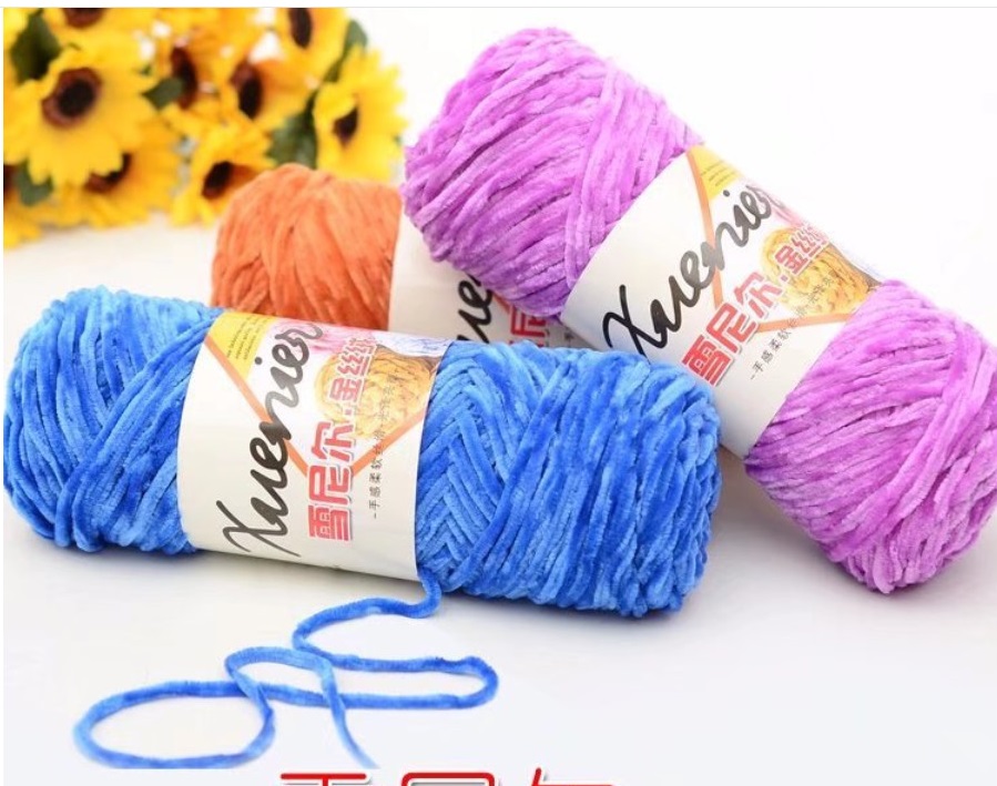 LEN NHUNG 100gr