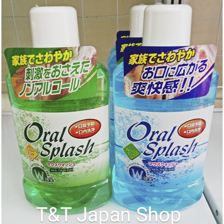 Nước súc miệng Oral Splash Nhật Bản 500 ml