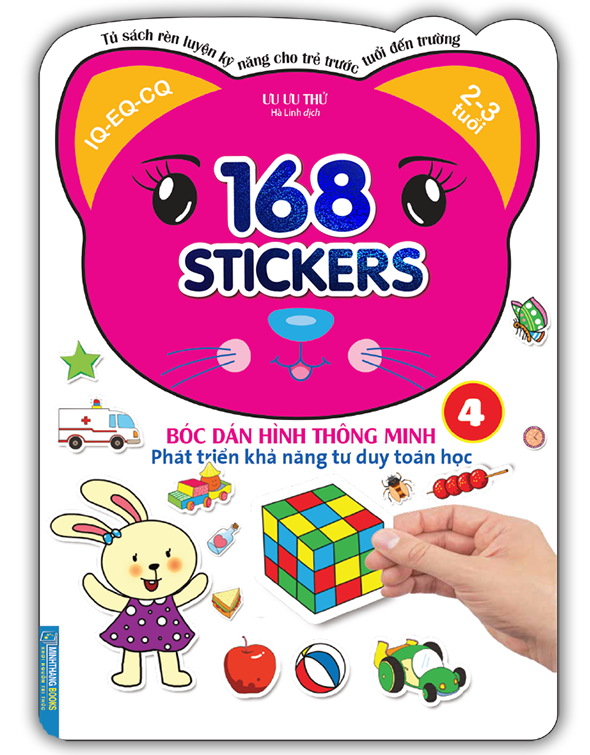 168 sticker (quyển 4)-Bóc dán hình thông minh phát triển khả năng tư duy toán học