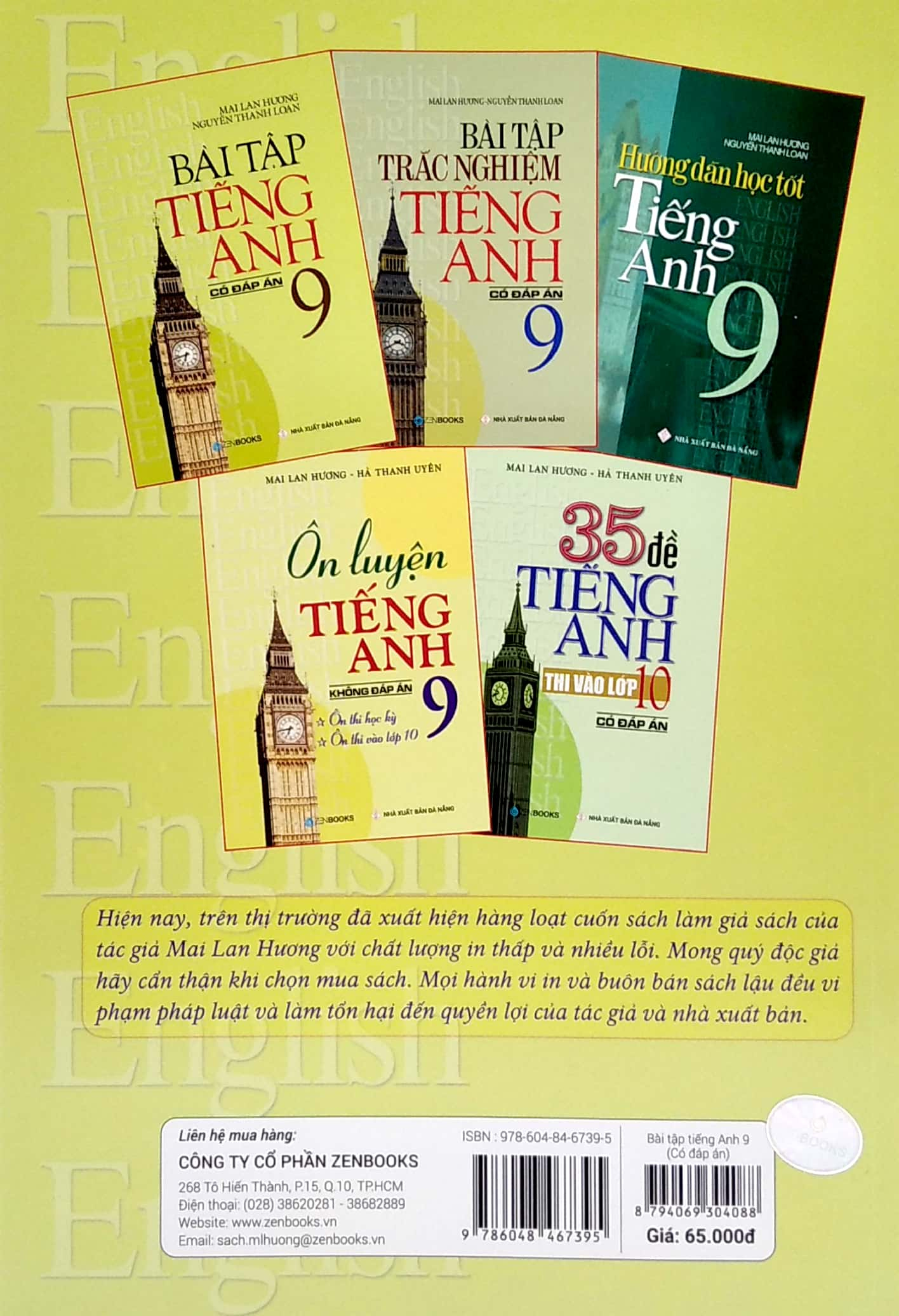 Sách Fahasa - Bài Tập Tiếng Anh Lớp 9 (Có Đáp Án)