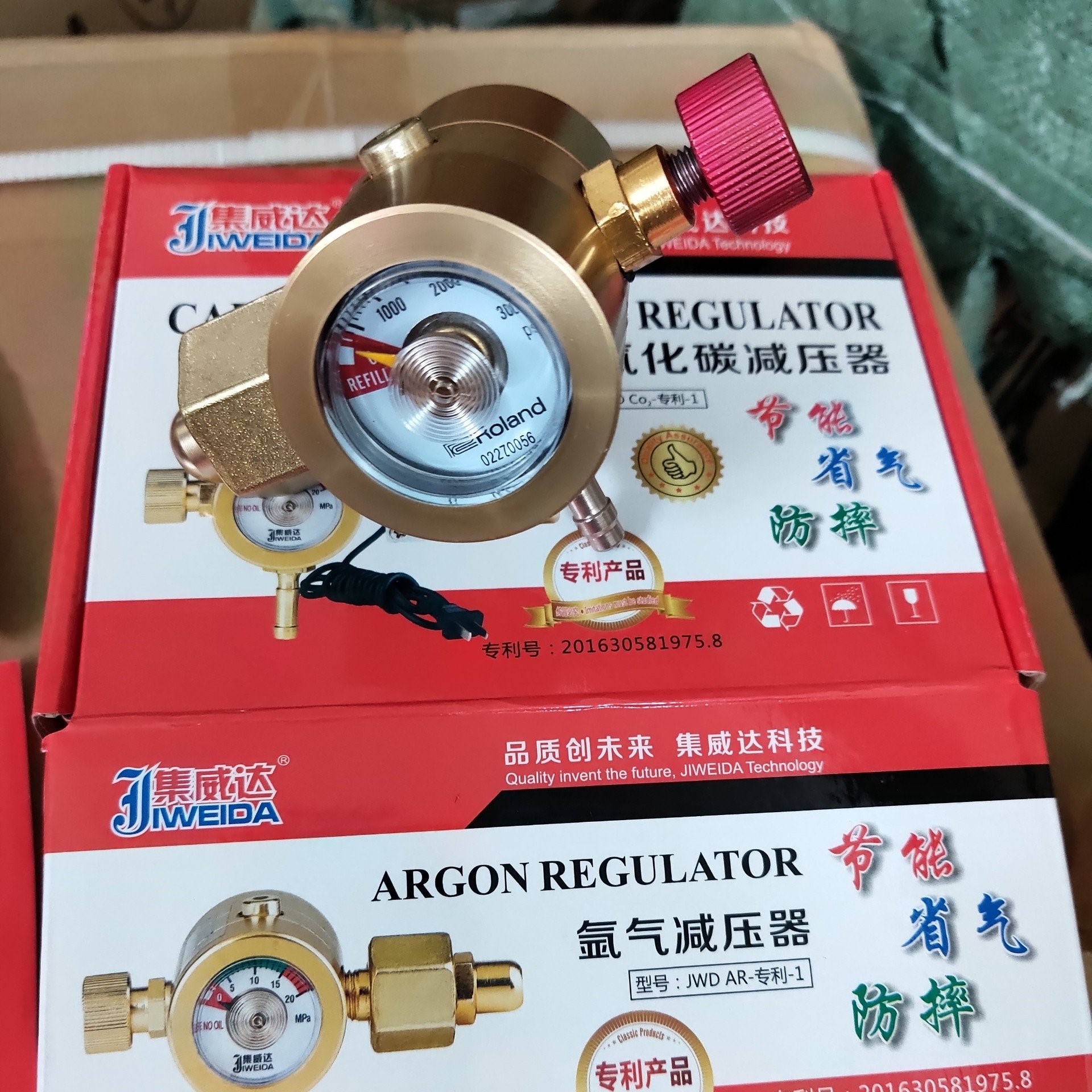 Đồng hồ Argon tiết kiệm khí JIWEIDA