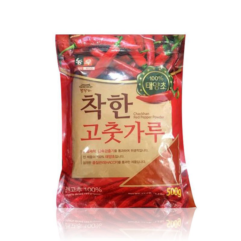 Bột Ớt Nongwoo - Mịn 1kg