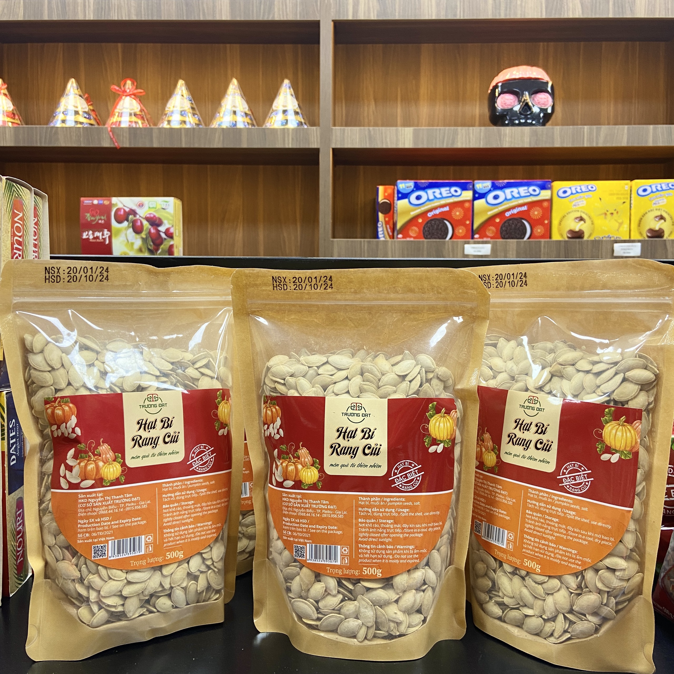 Hạt Bí Rang Củi Trường Đạt 510gr