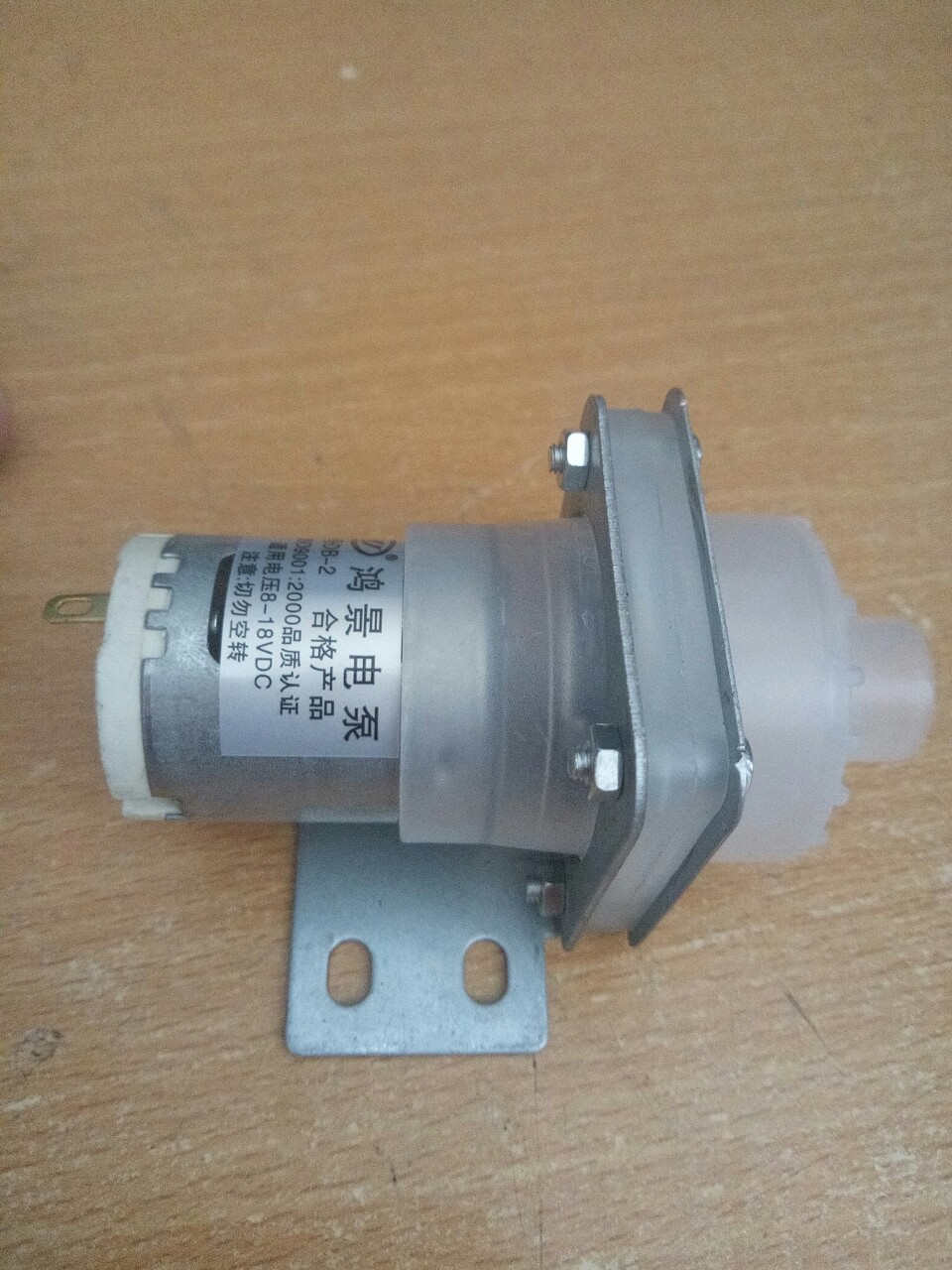 Bơm nước bình thủy điện cuộn dây đồng nguyên chất