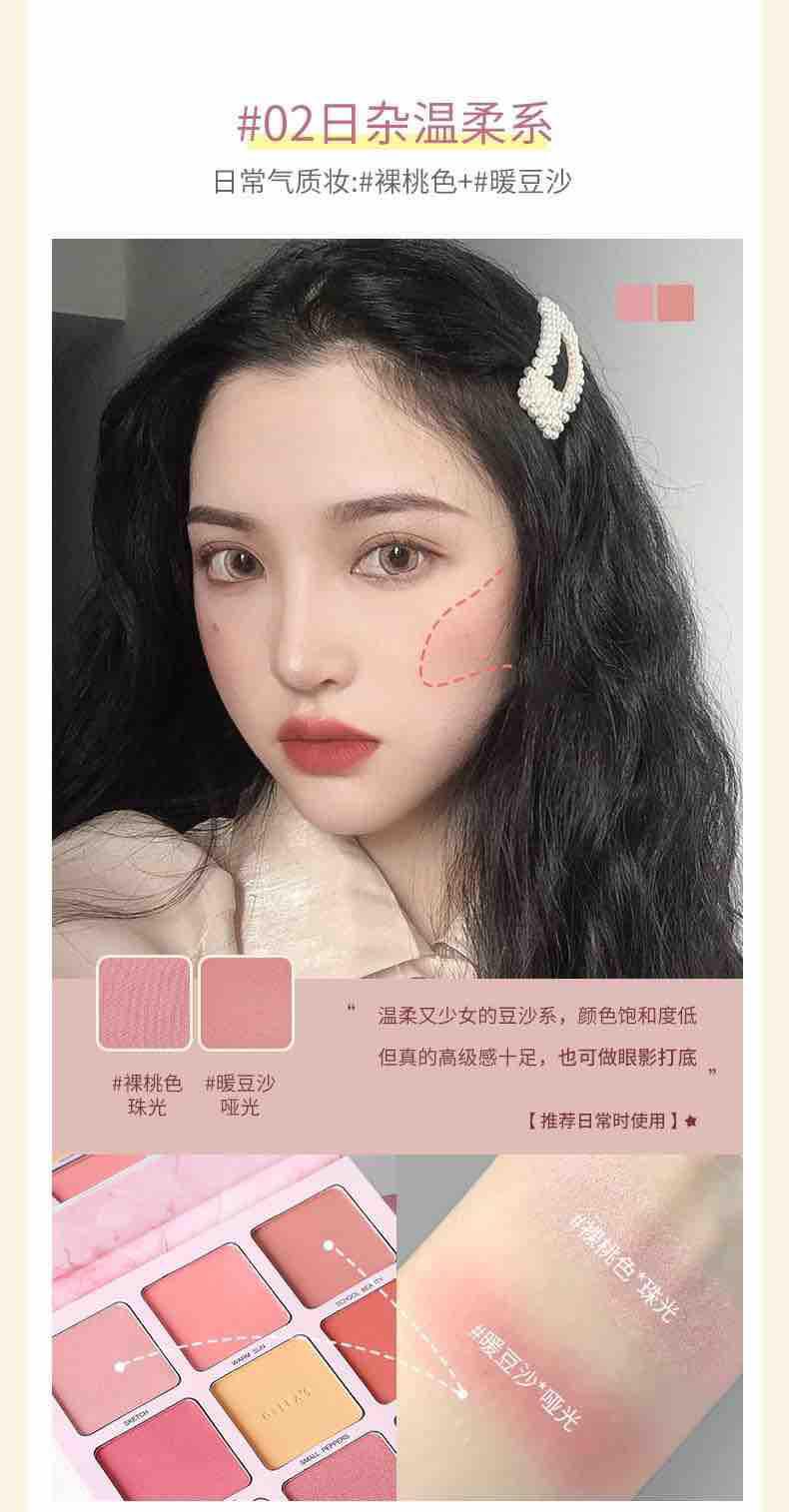 Phấn má hồng, phấn mắt Gella