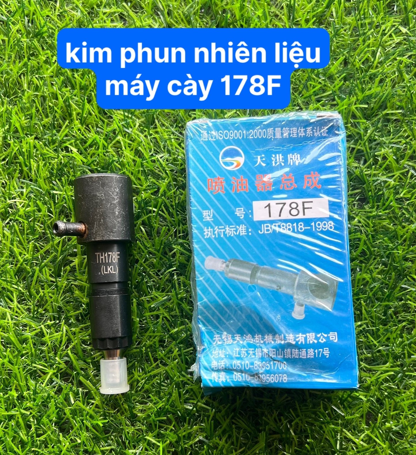 Kim phun 178f kim fun cao áp máy cày 178 và 173 thông dụng kim phun nhiên liệu áp lực cao