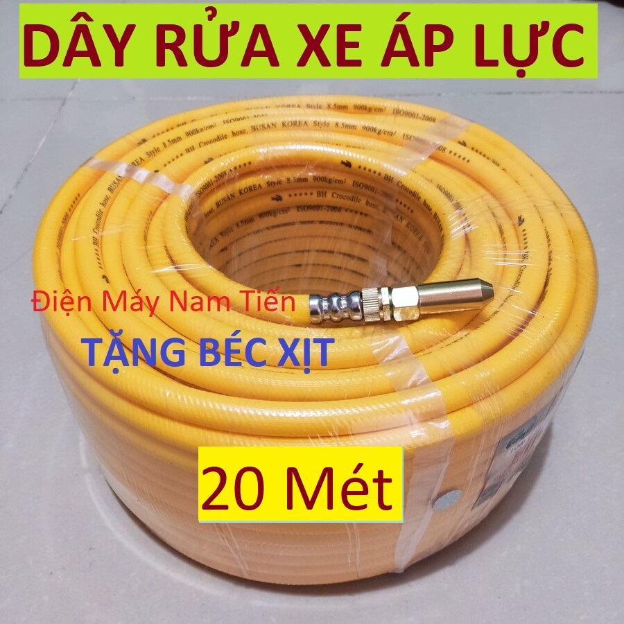 BÁO GIÁ MÁY RỬA XE GIA ĐÌNH MÔ TƠ CẢM ỨNG TỪ | Shopee Lazada Sendo Tiki mới nhất 26 Dây xịt rửa xe áp lực gia đình 20m / ren 13mm / áp lực / Lắp máy xịt rửa xe áp lực gia đình / máy mô tơ kéo