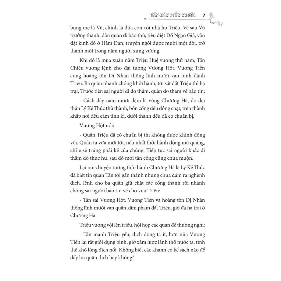 Sách - Tây Hán Diễn Nghĩa (Bìa Cứng)