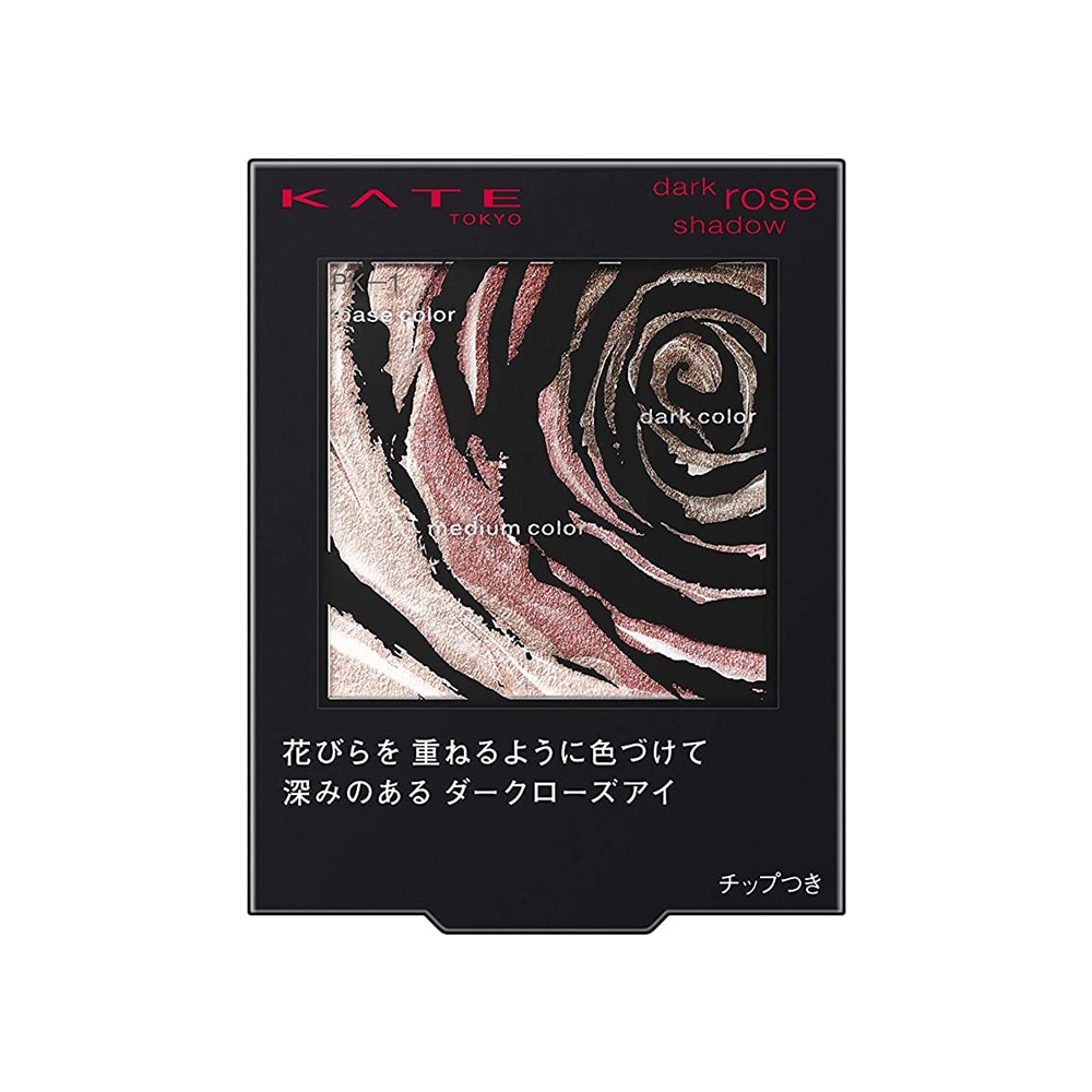 Phấn Mắt Kate Dark Rose Shadow Hoa Hồng 2.3g