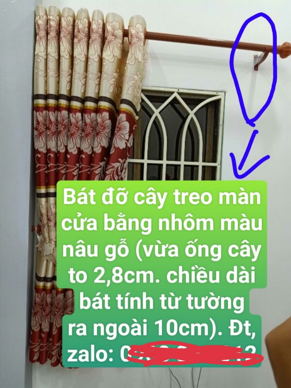 [HCM]Bát (Giá) Đỡ Thanh Treo Rèm Cửa - Treo Màn Cửa Bằng Nhôm Màu Nâu Gỗ
