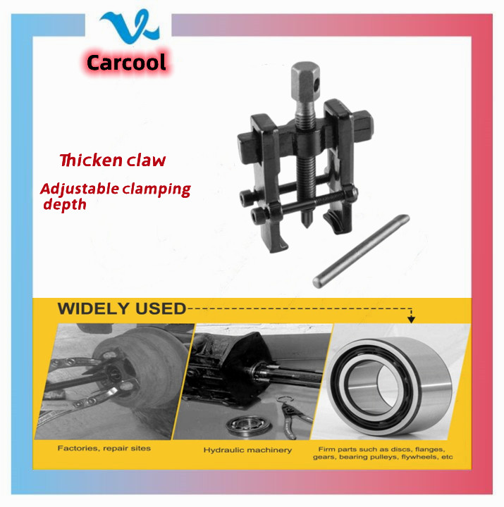 Best Sales Two Jaws Gear Puller Bearing Puller Spiral Device Fixing Repairing Hand Tools