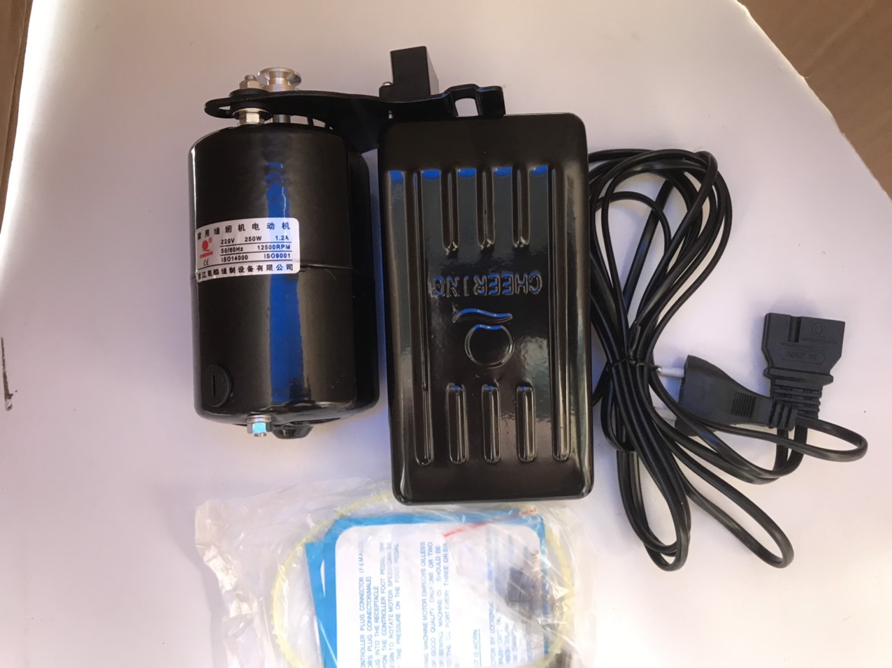 Motor máy may gia đình con bướ,m , sigen ak