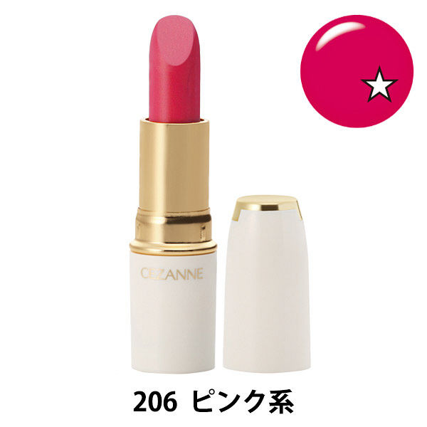 Son Thỏi Cezanne Lasting Lip Color N 3.9g - Japan
