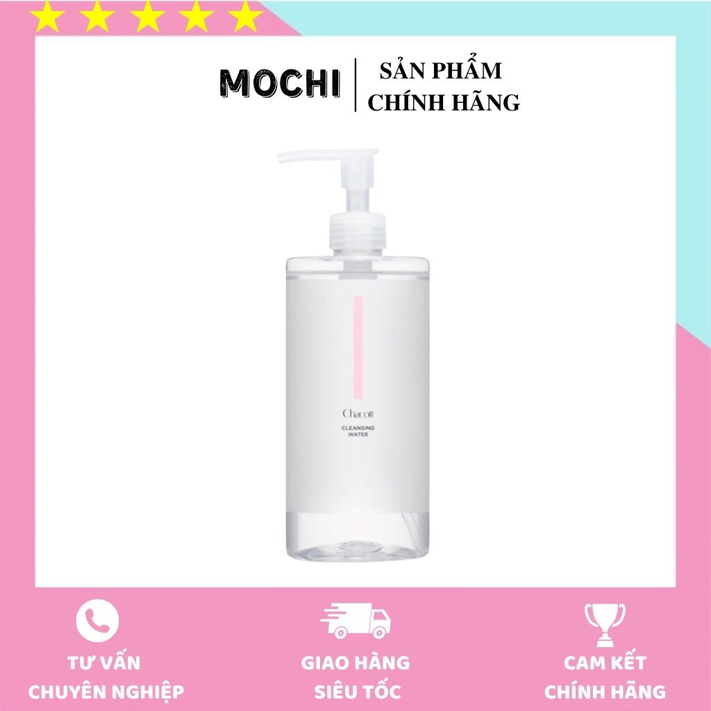 Nước Tẩy Trang Chacott For Professionals 500ml Nhật Bản