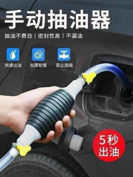 Ống bơm chất lỏng
