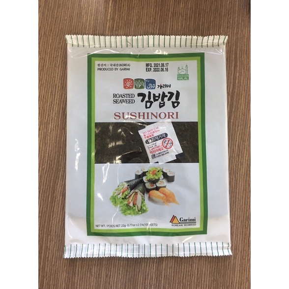 Rong Biển Hàn Quốc Cuộn Cơm (Gimbab) Gói 22g 10 Lá
