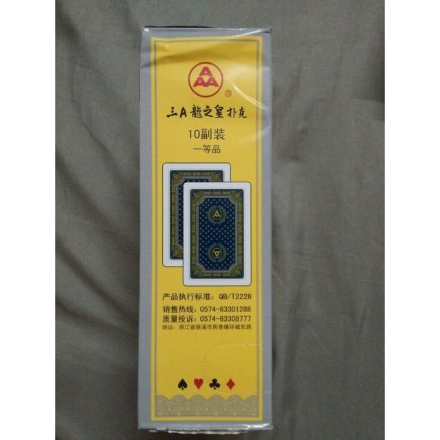 Bộ tú lơ khơ RỒNG VÀNG ( Bộ bài 54 lá cả lót)