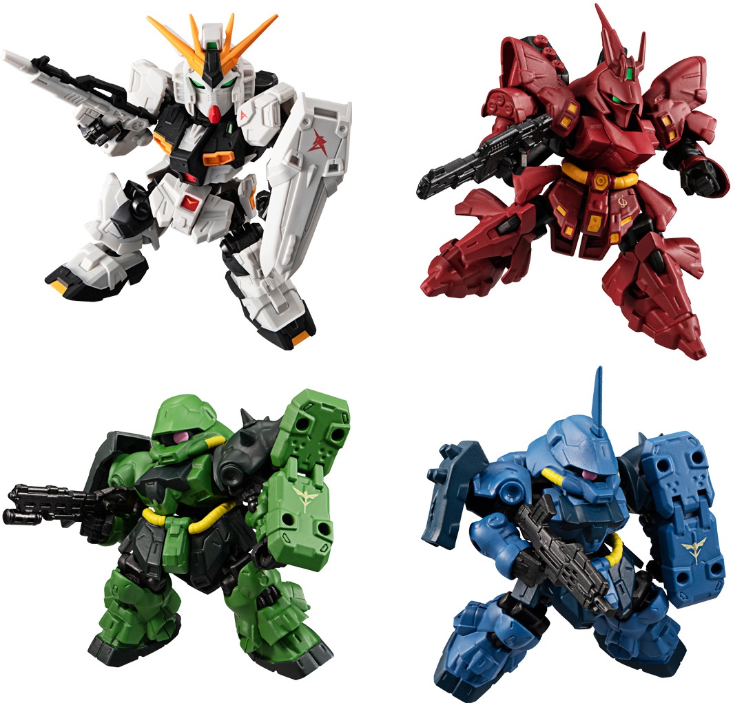 Mô hình Bandai Mobility Joint Gundam Vol 2 [FCH]