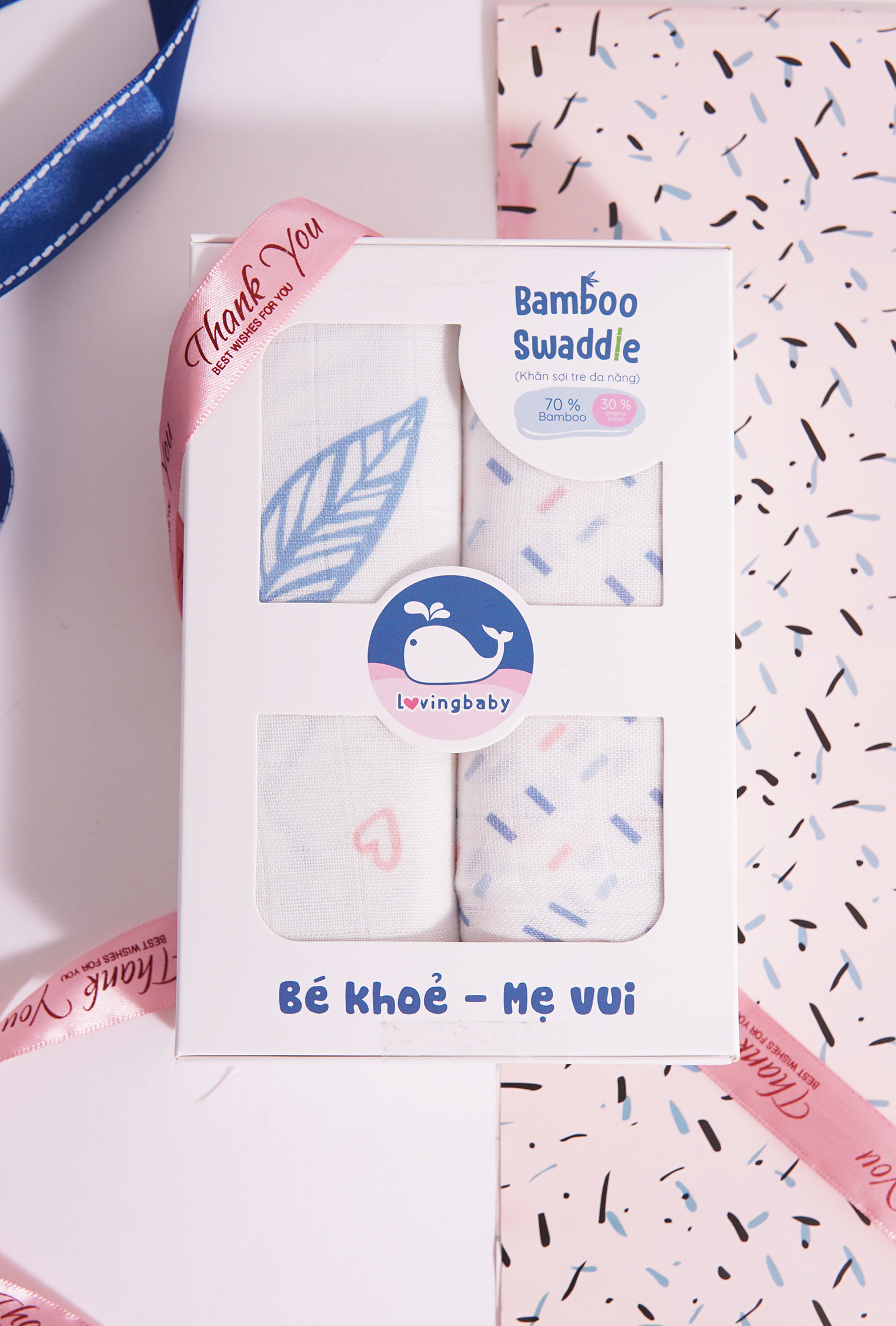 Khăn tắm sợi tre cho bé size trung - 77x77cm