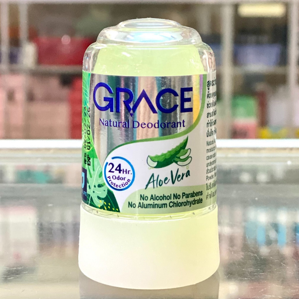 Lăn nách Đá đá khoáng Tự nhiên 70gr