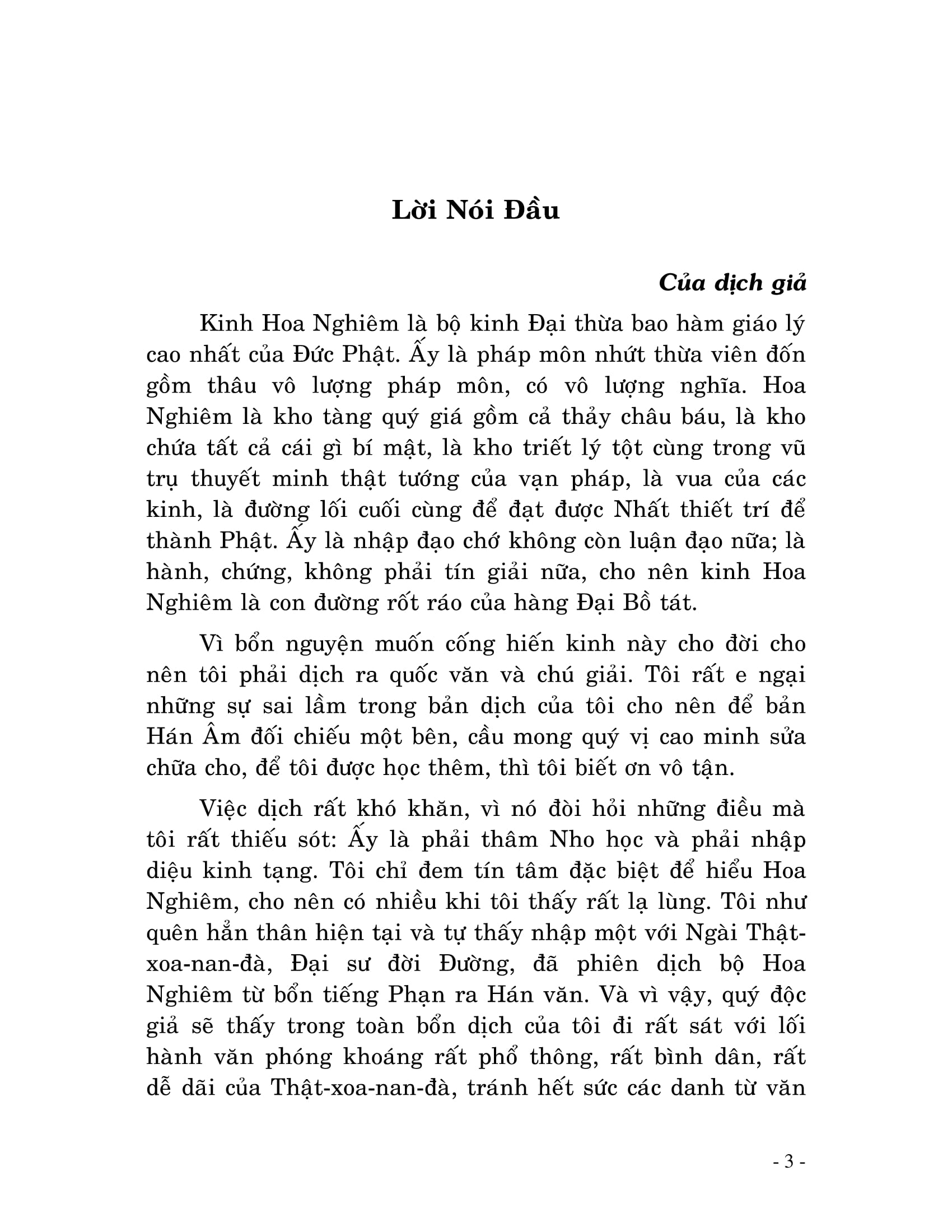 Kinh Hoa Nghiêm Bộ 5 Quyển