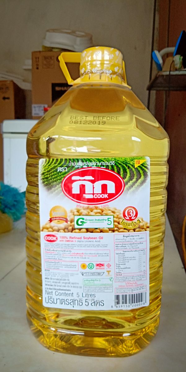 Dầu Ăn Đậu Nành Thái Lan 5000ml [Hàng Nội Địa Thái Lan]