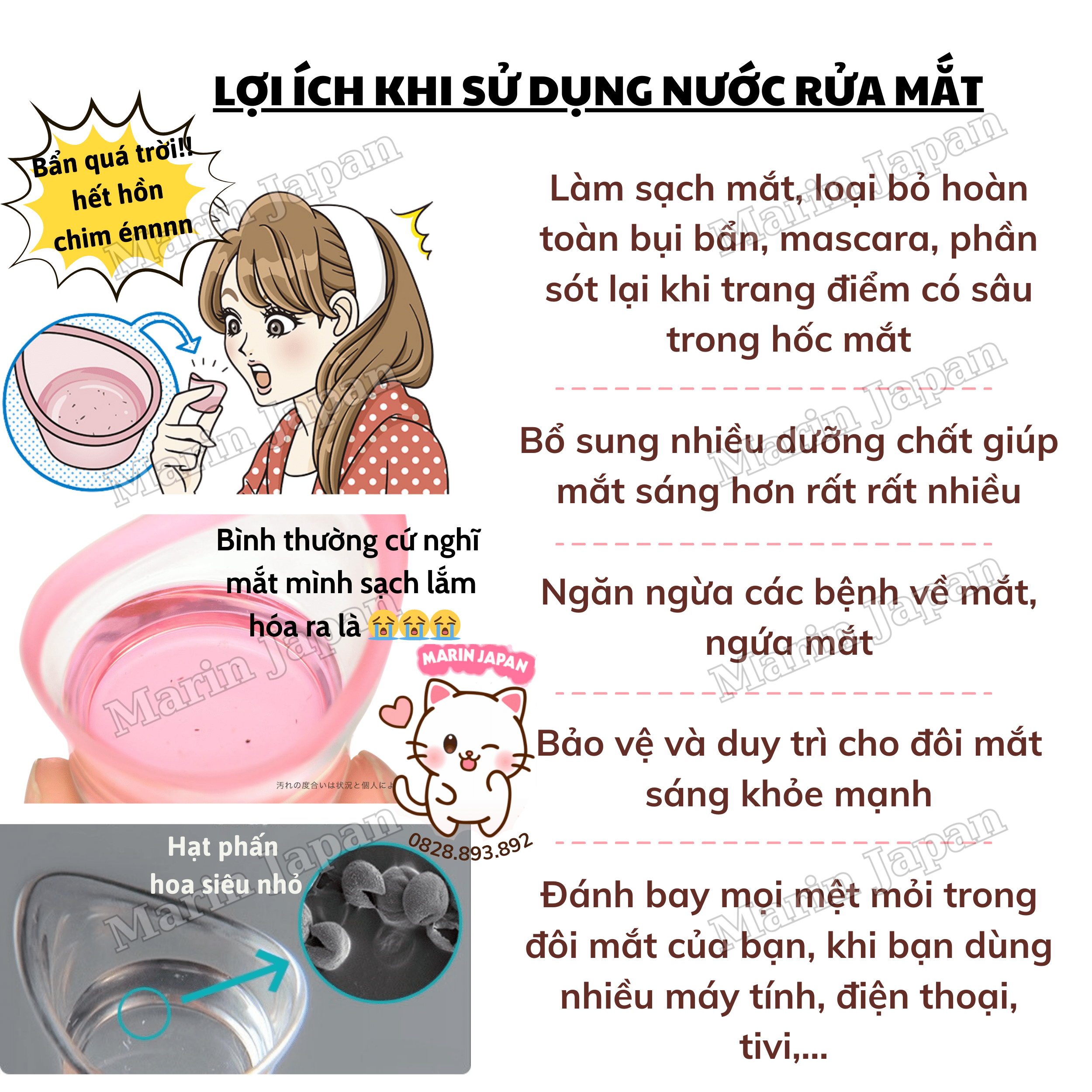 Nước Rửa Mắt V7 Rohto Cao Cấp Nhật Bản