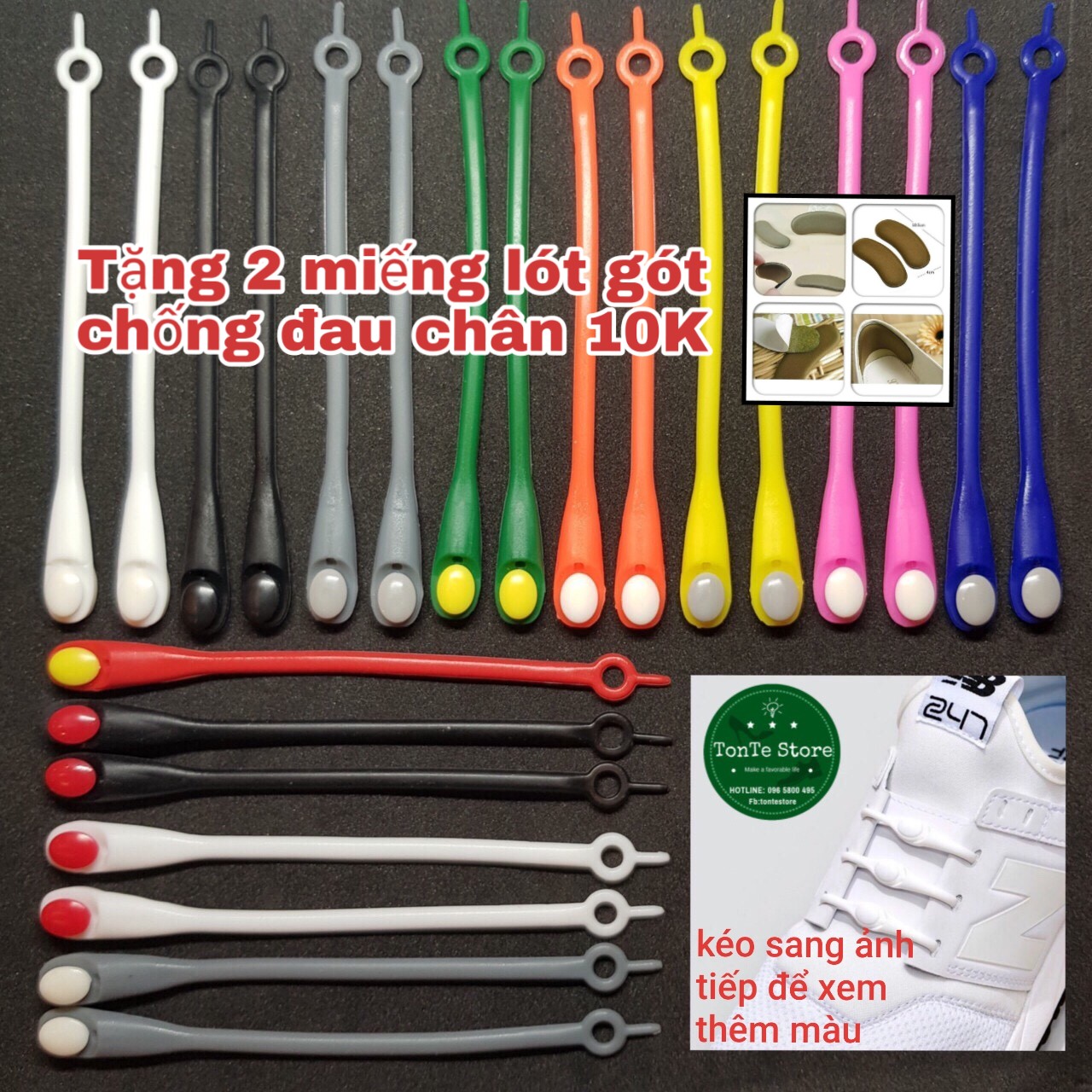 Dây Giày Cao Su Đàn Hồi Thông Minh Hilaces - (Bộ 14 dây chuẩn)