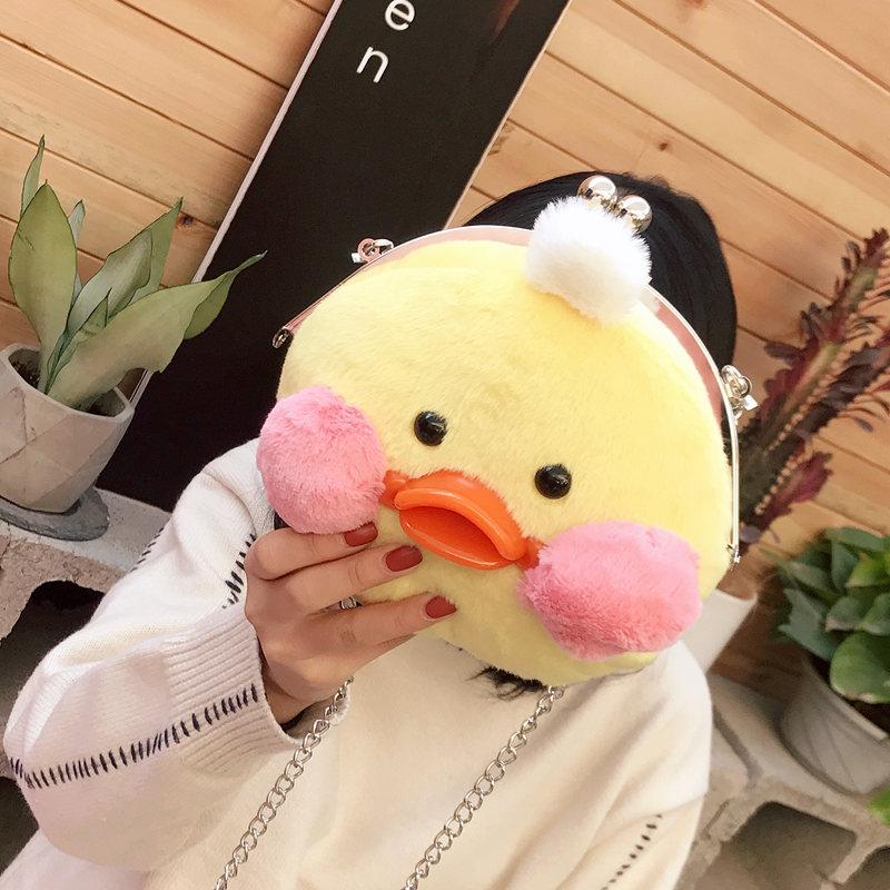 Túi Đeo Chéo Hình Vịt Trề Môi Cực Cute