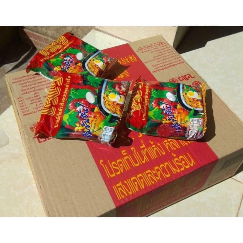 Mì Tôm Wai Wai Vị Xá Xíu Thái Lan