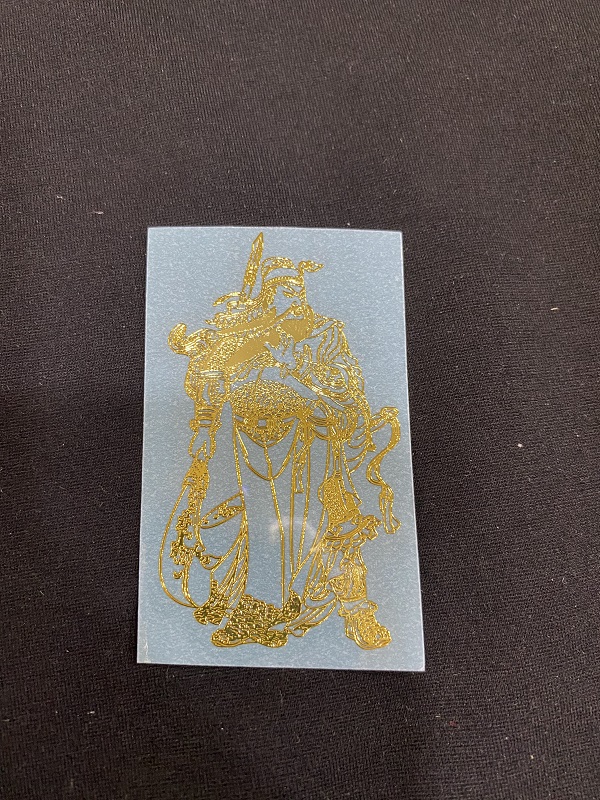 Linh Phù Quan Công Dán Điện Thoại