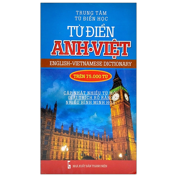 Fahasa - Từ Điển Anh Việt (Trên 75.000 Từ)