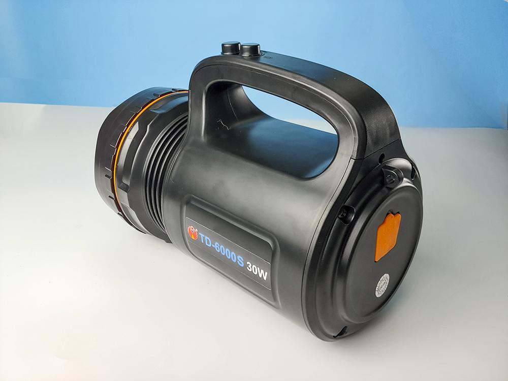 Đèn Pin Sạc Xách Tay TD-6000S