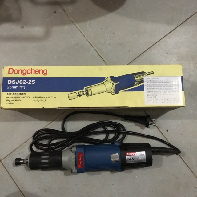 Máy Mài Khuôn Dongcheng DSJ02-25 400W