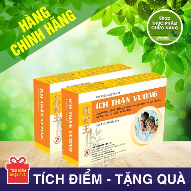 [HCM]Ích Thận Vương Cho Người Suy Thận Chạy Thận (30 viên)