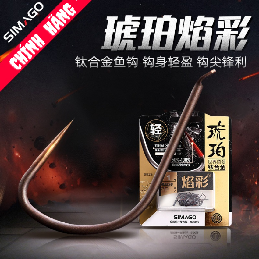 Vỉ Lưỡi Đơn Câu Cá (20 Chiếc) không ngạnh titan SHIMAGO - HM2K MALL chuyên câu đơn, câu đài, câu tay,....