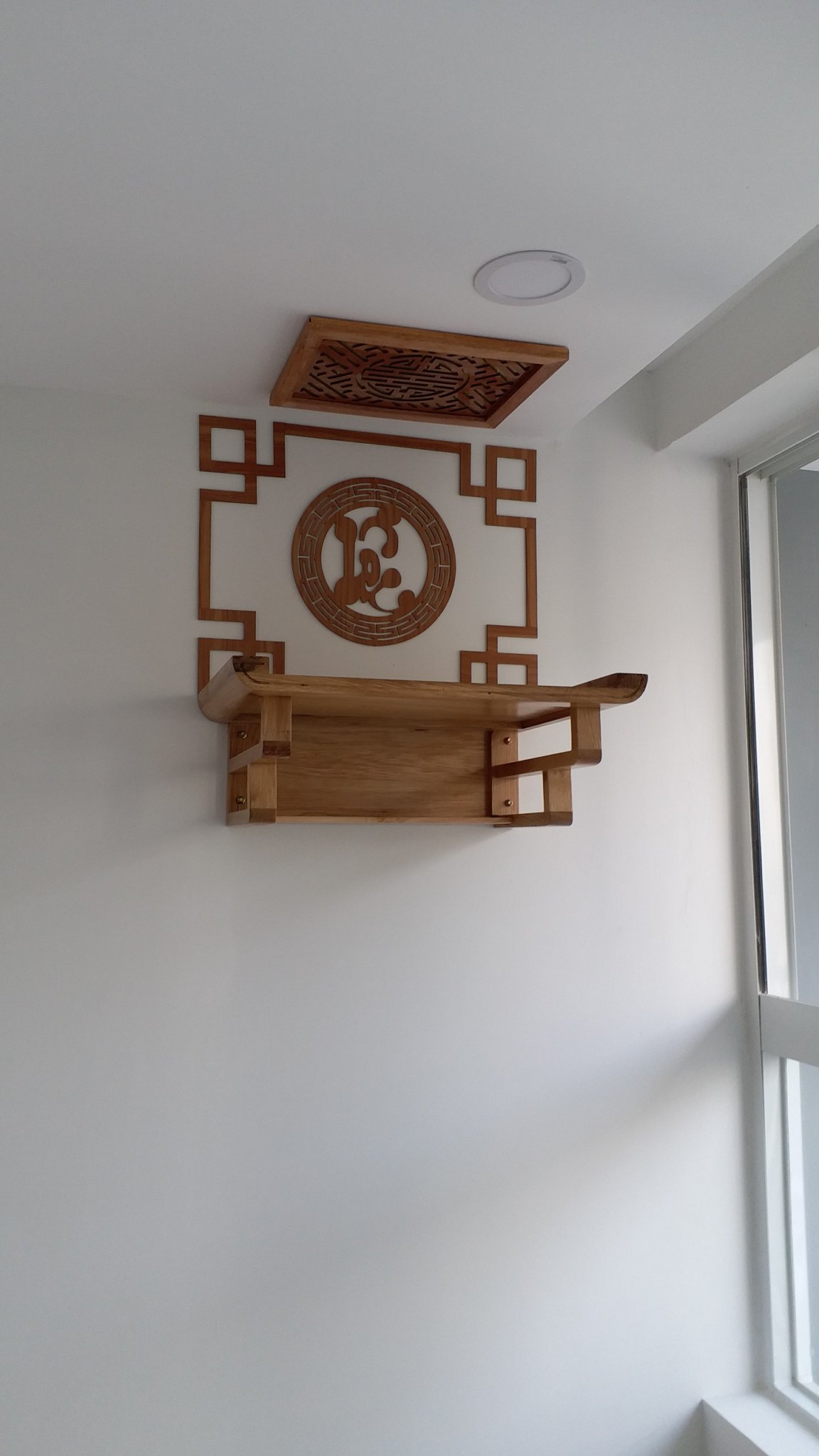Tấm Chắn Khói Chữ Thọ Tiếng Hán