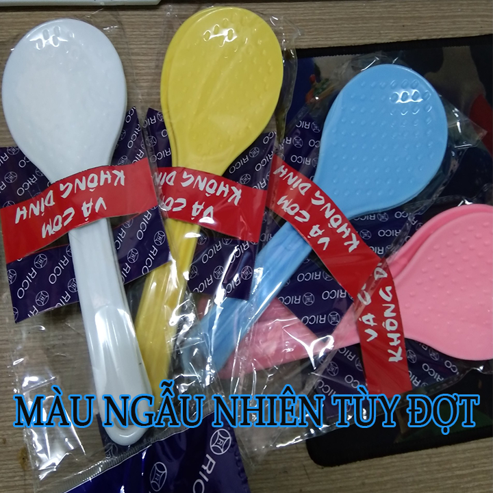 Bộ 2 Vá cơm không dính Rico (Loại 1 màu)
